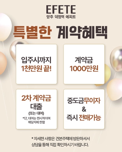 팝업이미지1
